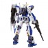 ATOZ MG 1/100 F90 GUNDAM MODEL KIT